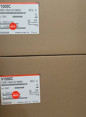 溢价-安川变频器CIMRVB4C0018BBA0023003