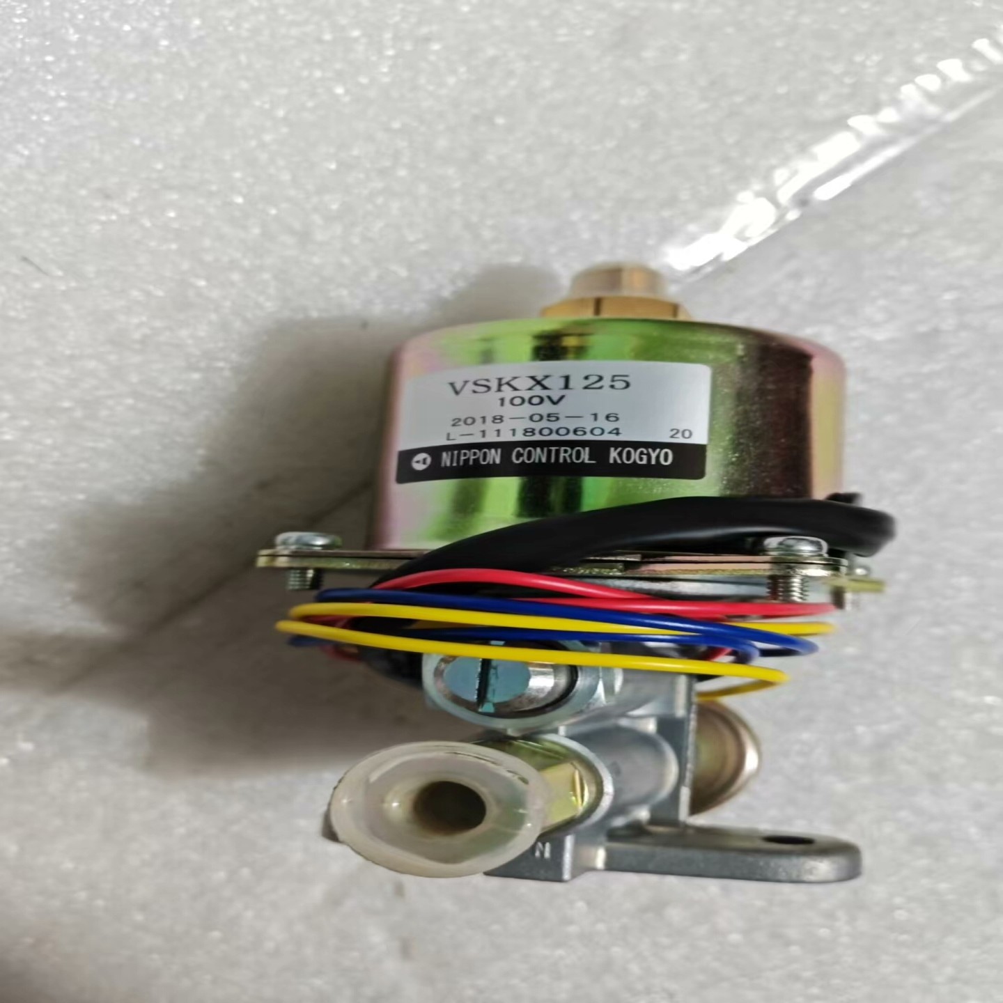 电磁泵VSKX125全新原厂现货--议价商品