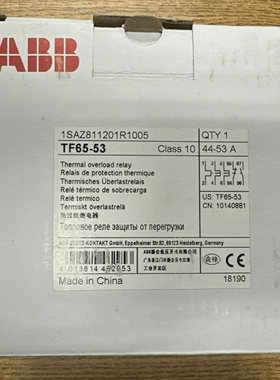 ABBTF65-531SAZ811201R1005THERMALOVERLOADRELAY44-53A*N