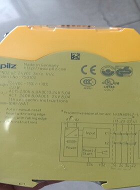 PiLZPNOZS2750102安全继电器正询价