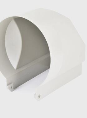 16200032 Plastic cladding attachment joint for support arm s
