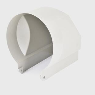 attachment 16200032 cladding support arm for Plastic joint