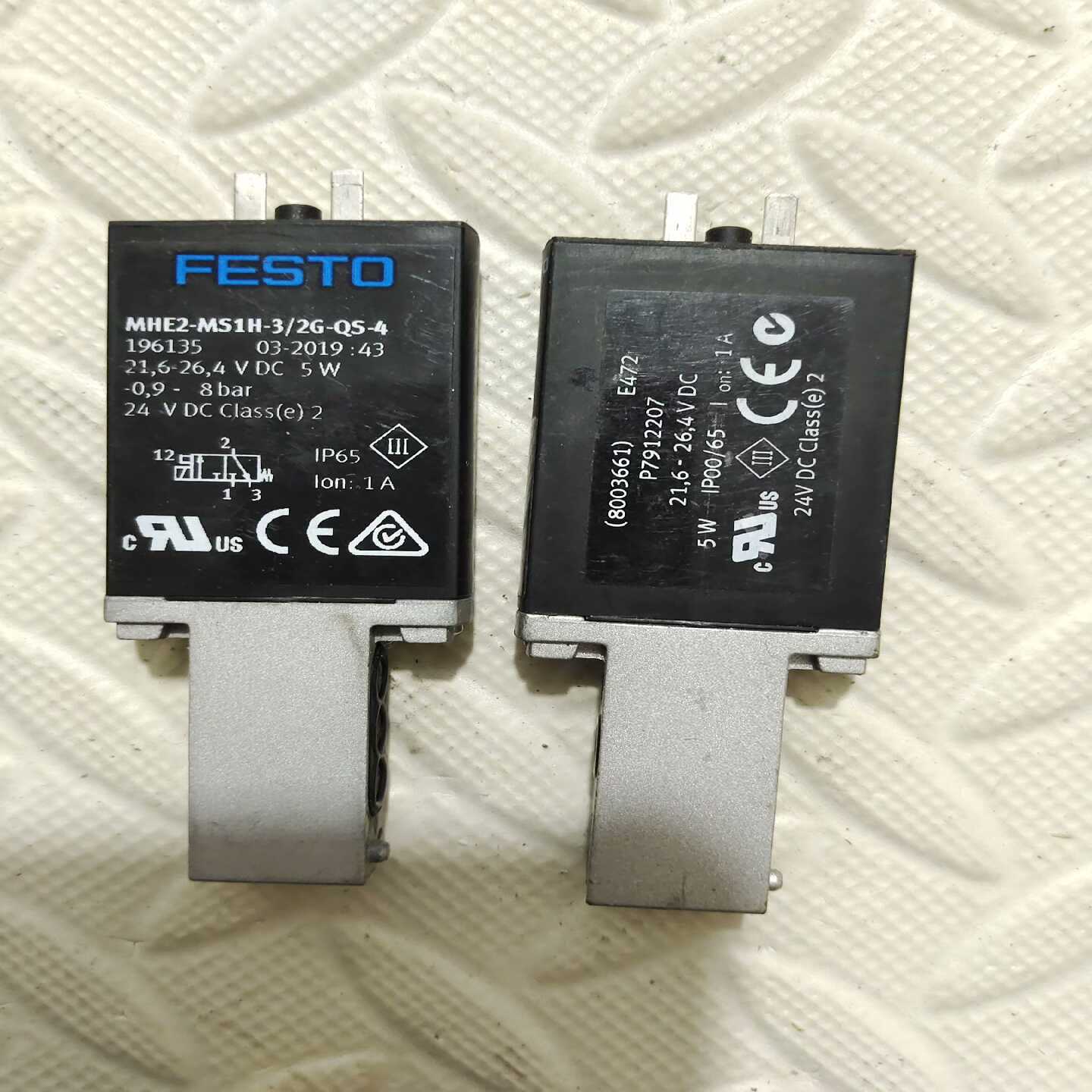 费斯托电磁阀MHE2-MS1H-3，2个，--议价商品