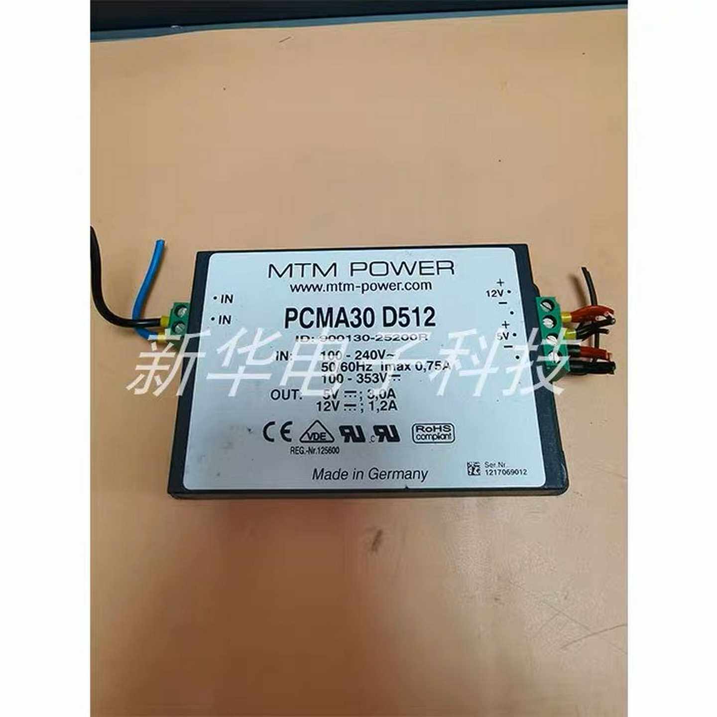 询价MTMPOWER电源模块PCMA30D512拆