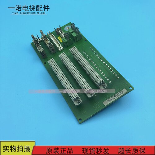 蒂森电梯主板MVG6510051680原装现货出售质量保证