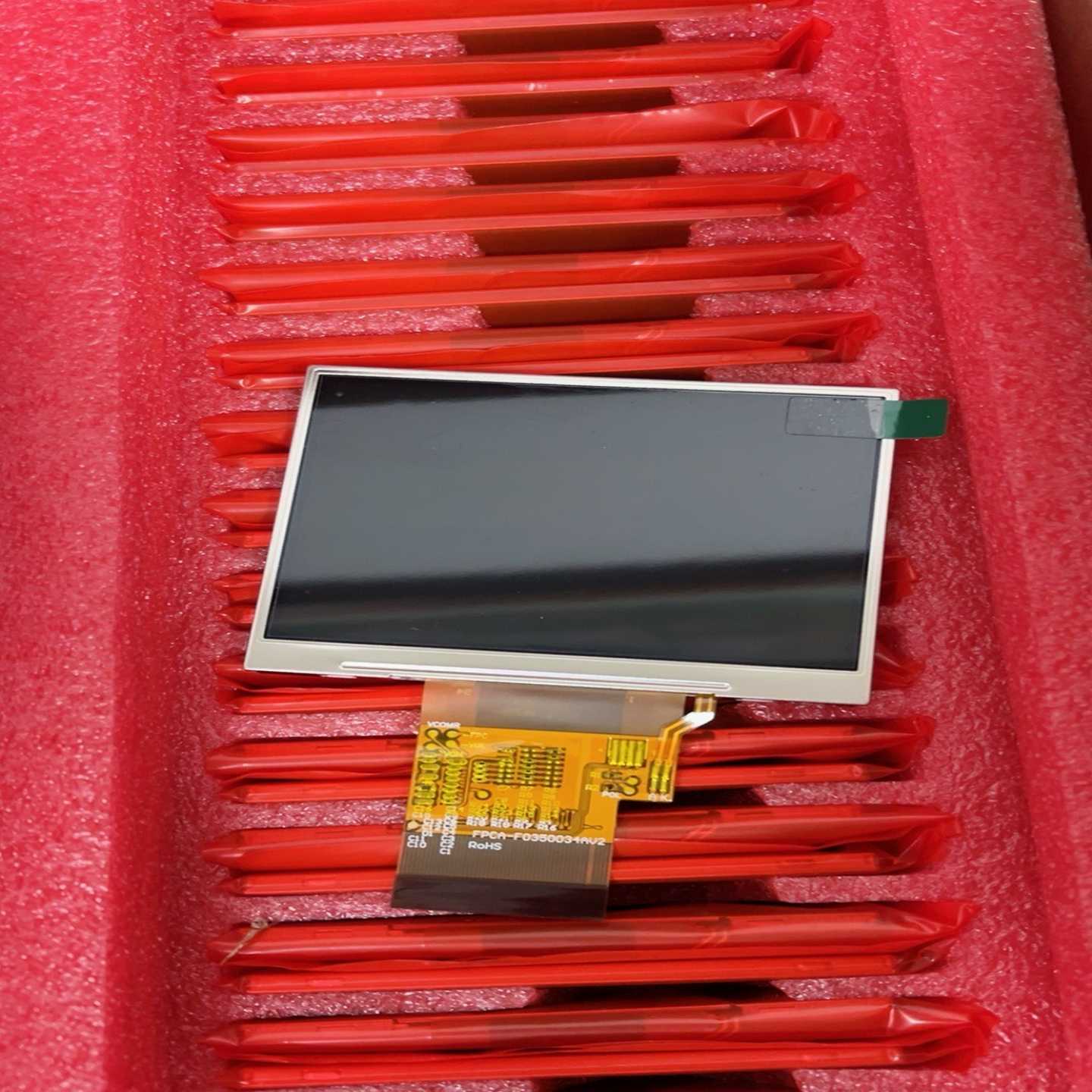 SMB100A液晶屏3.5寸液晶显示屏配好延长线价格询价