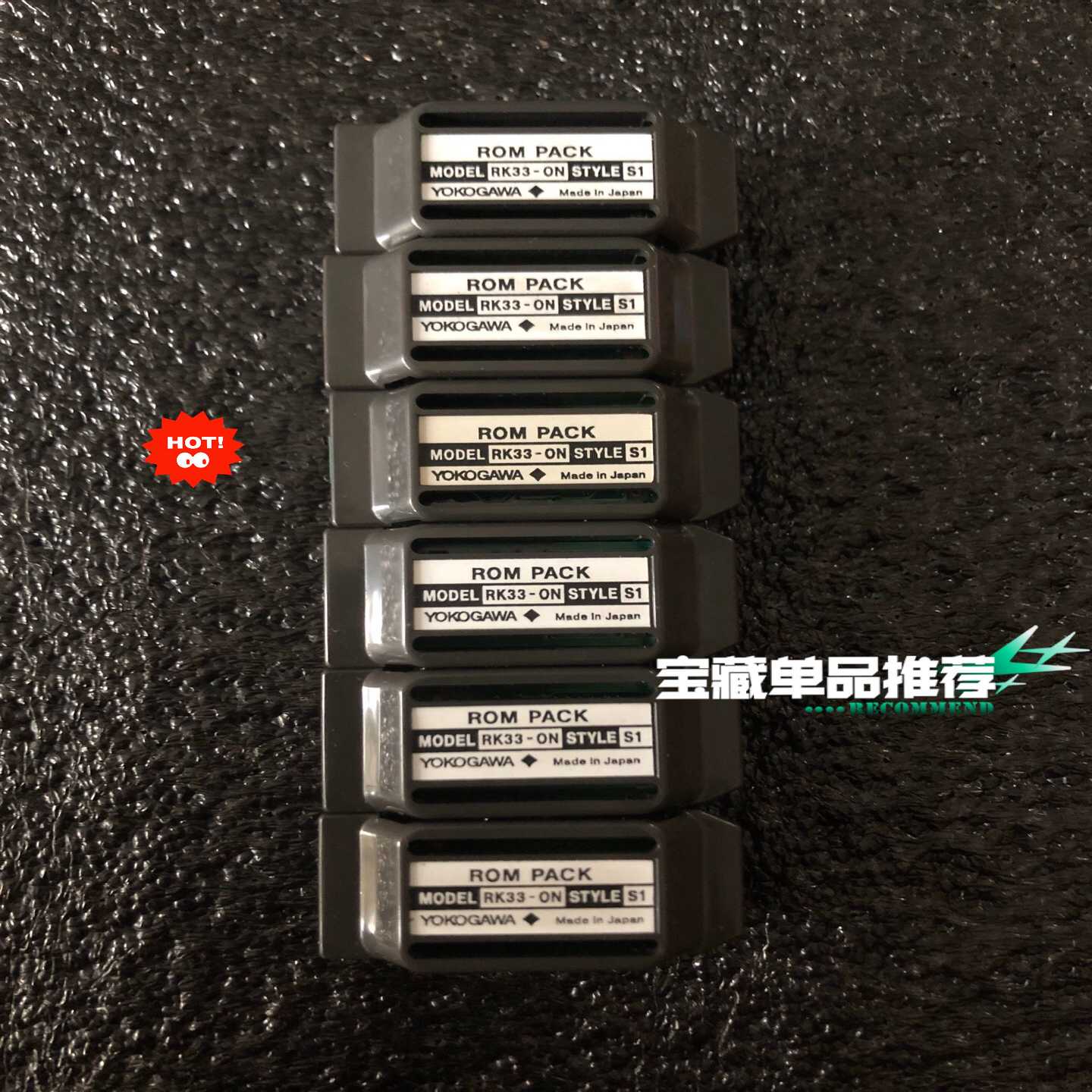 议价横河-010-0实物适用