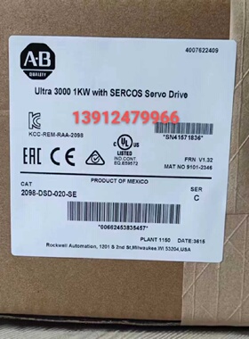 议价AB驱动器 2098-DSD-020-SE 2098-DSD-005 2098-DSD-010-SE
