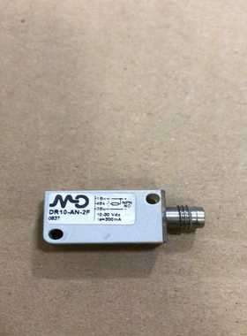 售前询价询价意大利墨迪MDDR10-AN-2F光电传感器