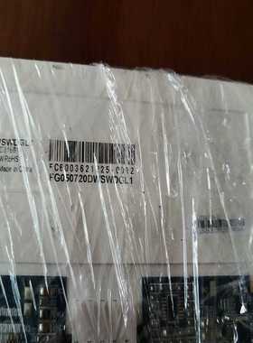 （议价）屏FG050720DWSWDGL1