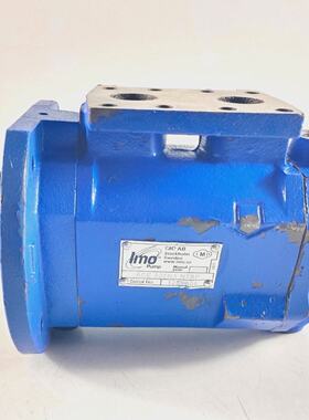 IMO ACE 025N3 NTBP Triple Screw Pump Without Motor Manufactu