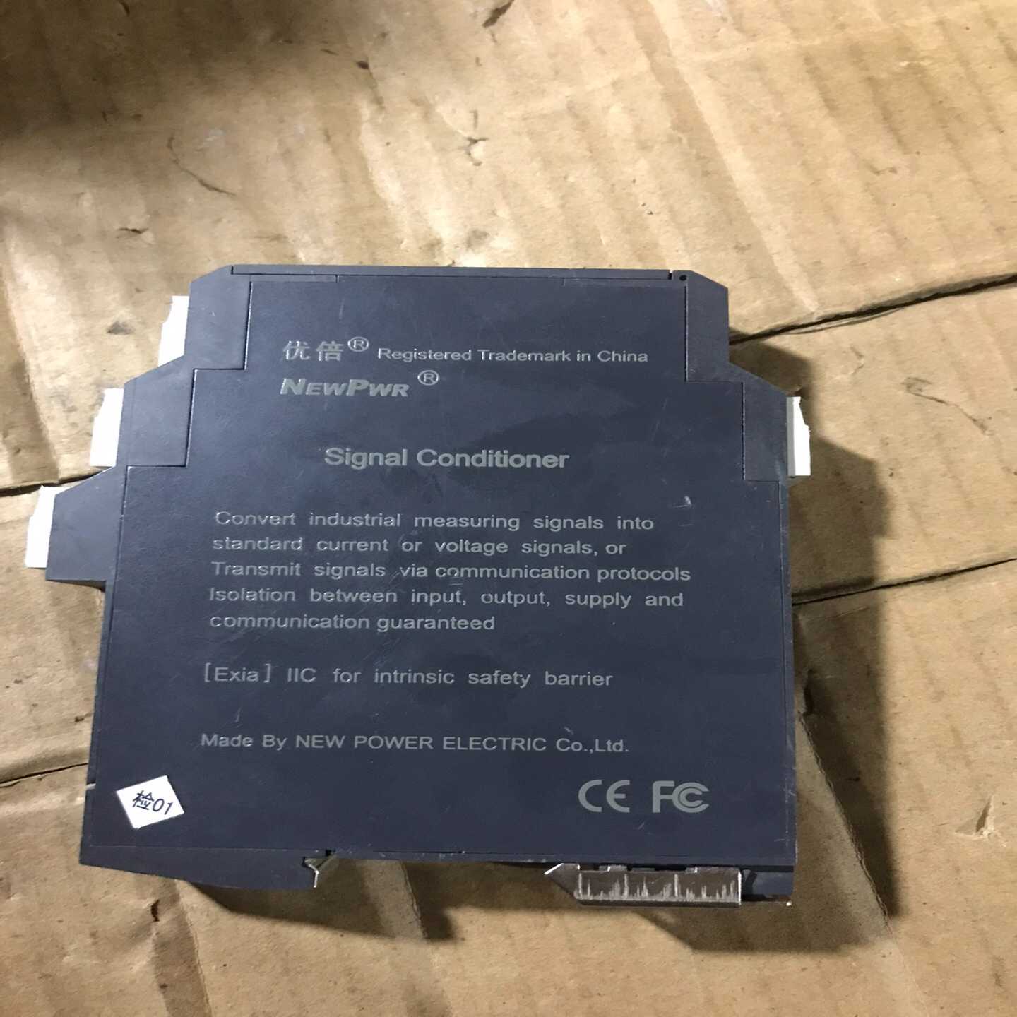 议价NPGL-CMD555DFF优倍模块，拆机的，包好，成色如图