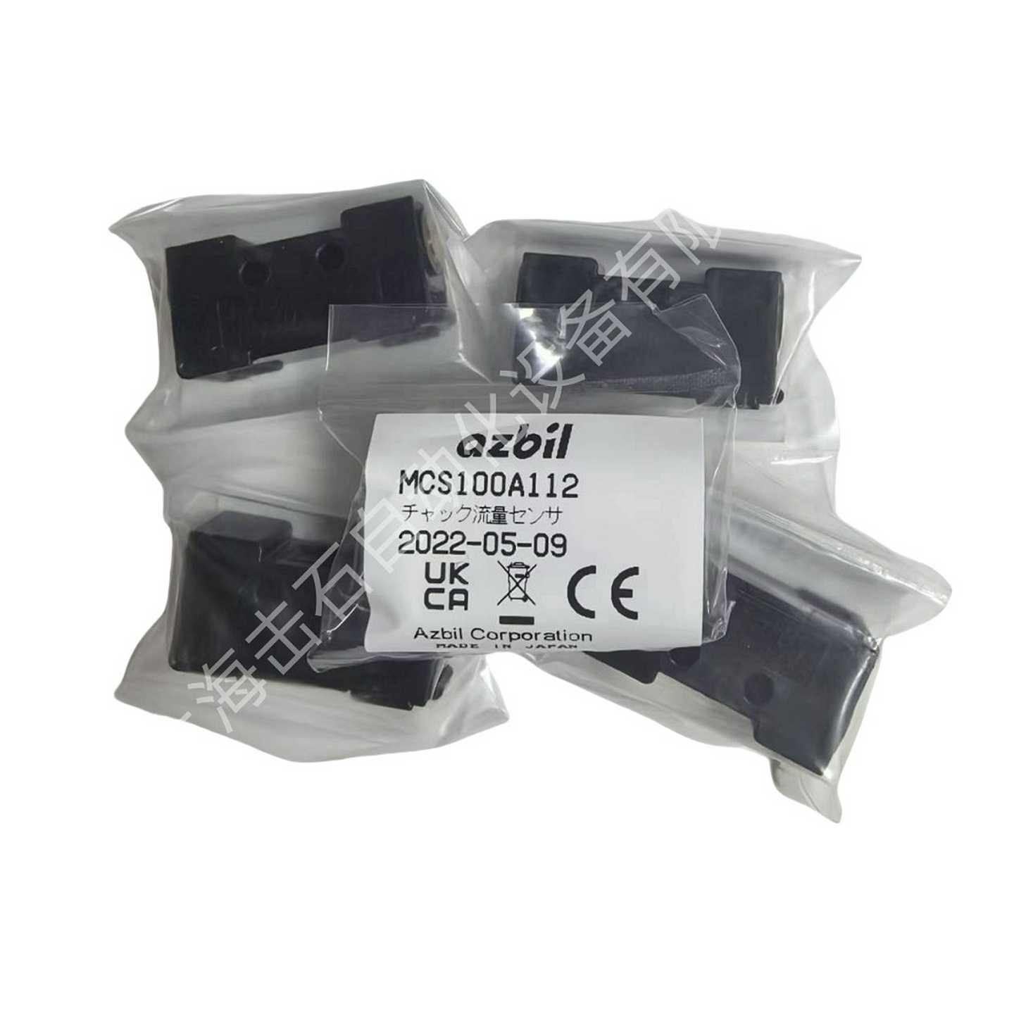 现货供应MCSM100A112流量传感器