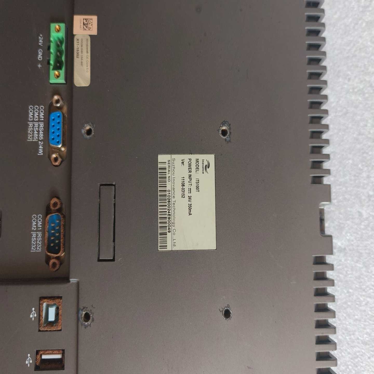 汇川触摸屏IT5100T触摸屏，质量保证，价格商询价