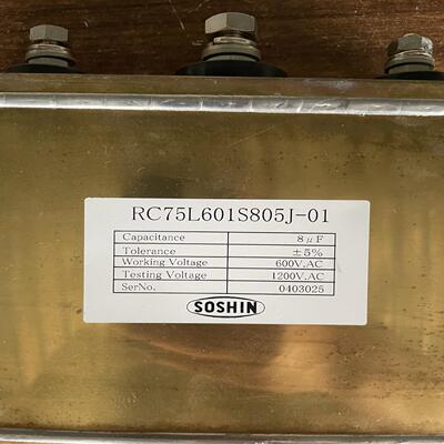 询价soshin双信铜壳电容