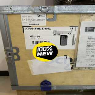 ATU6 ATV61FHD37N4Z. 议价