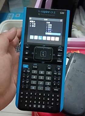 寻“”德州仪器TINspireCXIICAS二代图形计算器