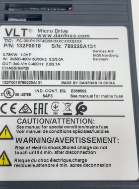 FC051PK75T4E20H3XXCXXXSXXX