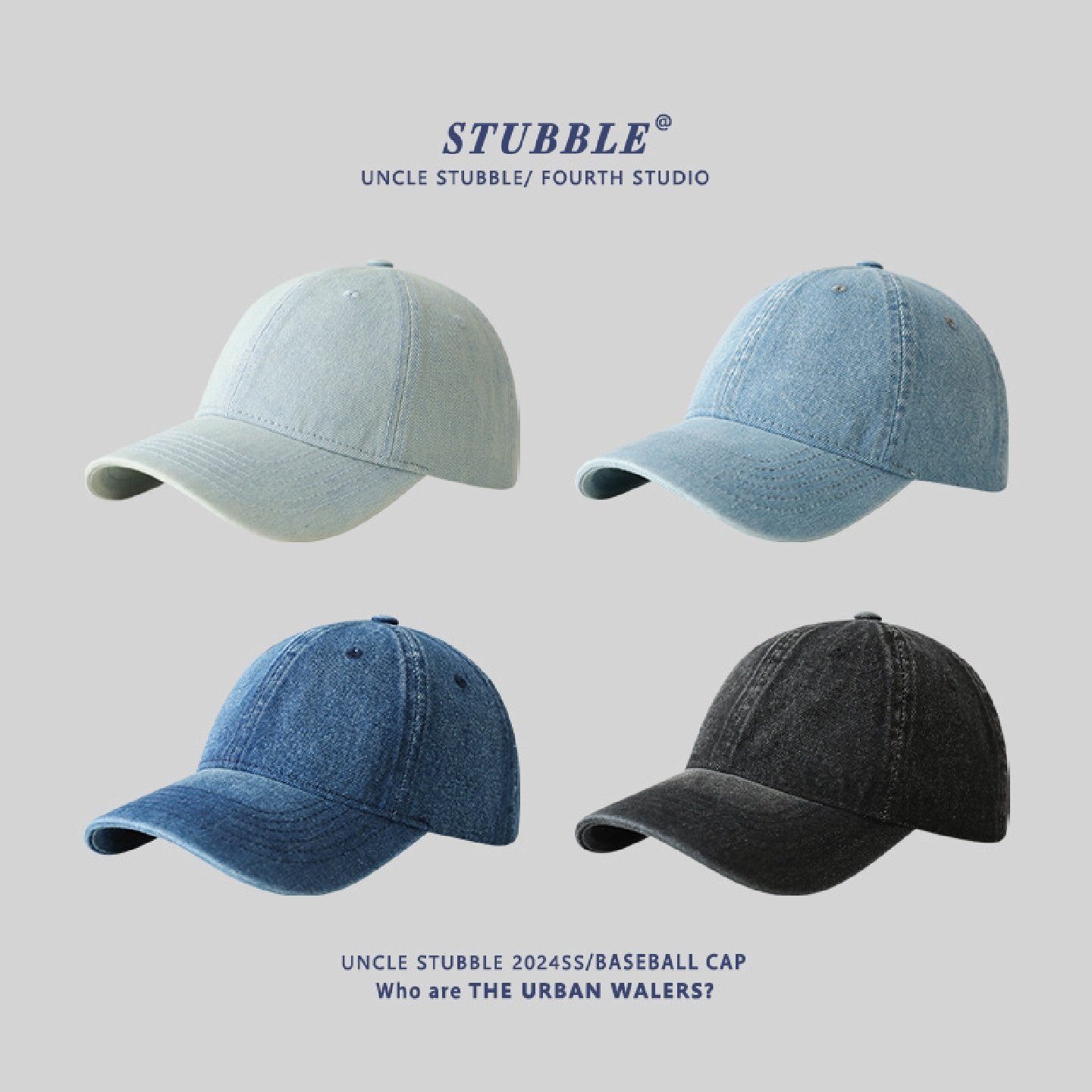 胡茬叔叔纯色光版牛仔棒球帽男女生日系简约复古软顶遮阳鸭舌帽子,服饰配件/皮带/帽子/围巾,帽子,淘宝优惠券,粉丝福利购,淘宝优惠卷