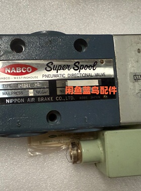 NABCO纳博克气动换向阀型号PSMT38最大压力9.拍前询价