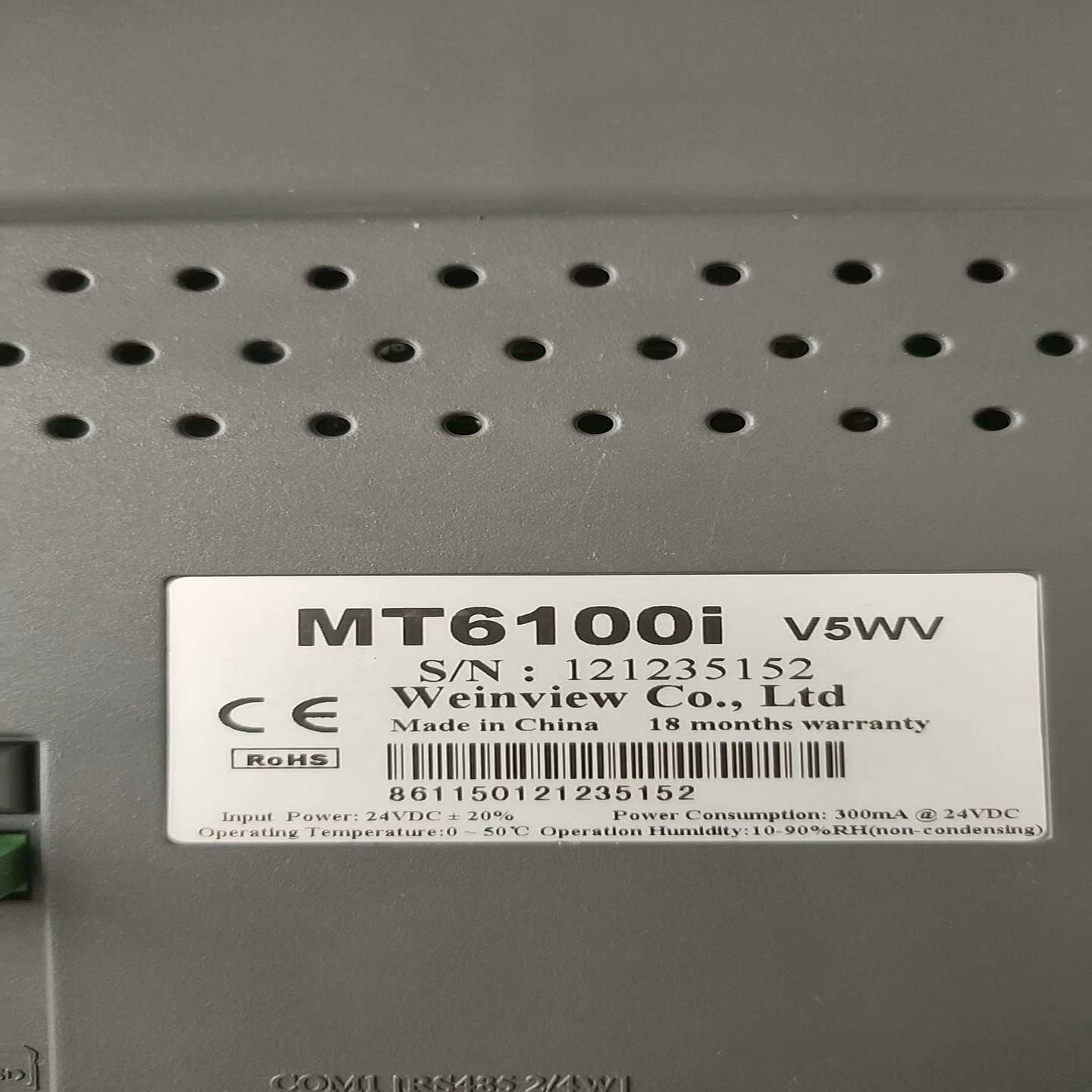 议价威纶6iV5V实物拍摄，功能正常，成色