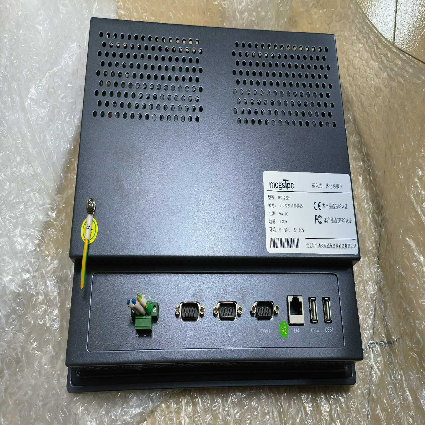 昆仑通态触摸屏TPC1262H实图拍摄质量保证99新询价