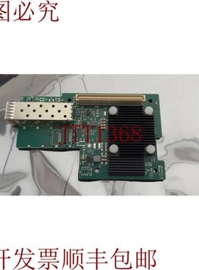 供应Mellanox Connectx-4 MCX4411A-ACAN_SS1 适配器 CX4411A