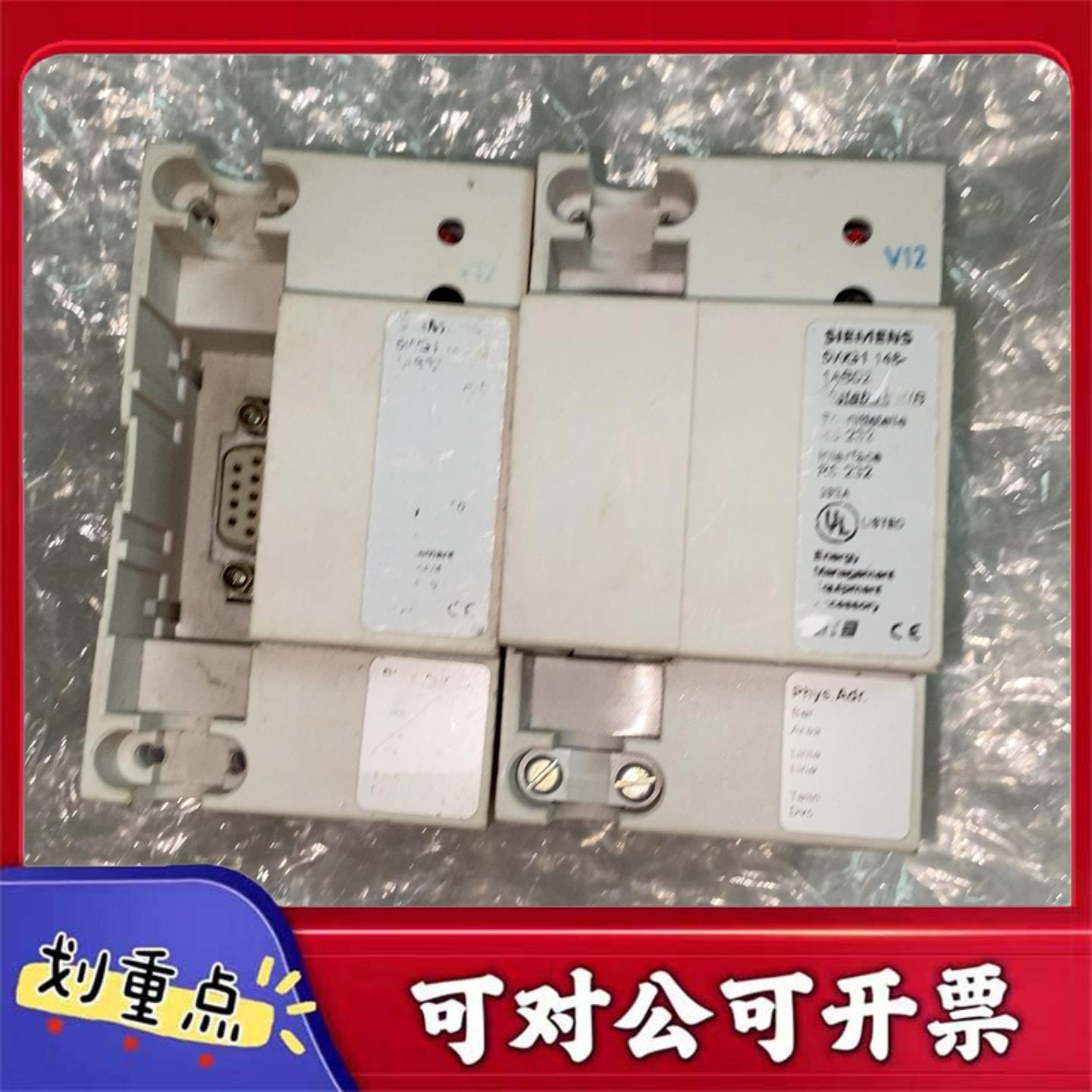 【议价GL】西门子SIEMENS 5WG1 148-1AB02 KNX线