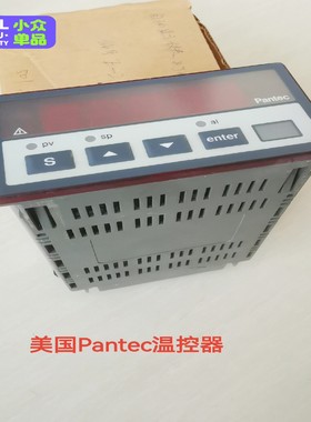 【请询价】库存备件美国Pantec温控器型号看图片