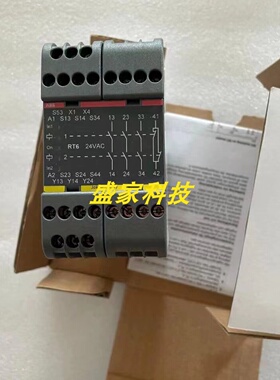 议价原装正品ABB RT6 24VAC 2TLA010026R0200/RT6 24VDC 现货议价
