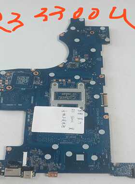 （议价）r3主板Pavilion15-CWTPN-Q21