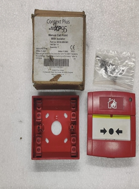 ApolloXP9555100-908IMCContextPlusManuellerRufpunktM