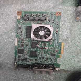 V32 Copyright 809 霸霸电子