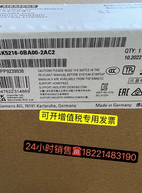 议价6GK5216-0BA00-2AC2西门子XC216 2IE交换机16口6GK52160BA002