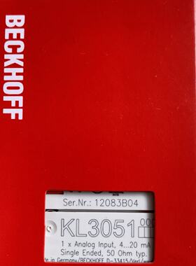 议价倍福模块 KL3051 原装正品 包装齐全 链接实物拍摄 现