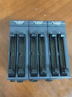 询价KEYENCE基恩士模块PLCKV-C64XB