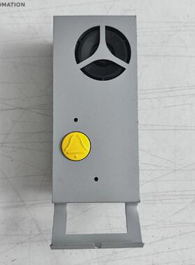 Amphitech 4635RR000002253 Module PTU 80V2PIT Telealarm Modul