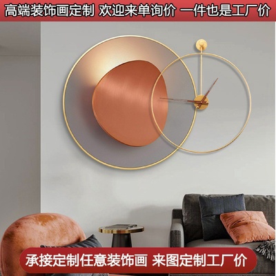 现代简约装饰画时钟创意艺术客厅家用钟表餐厅挂钟轻奢墙挂画