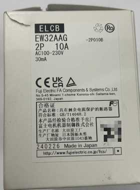 富士电机ELCB漏电断路器EW32AAG，2P10A，AC--议价商品