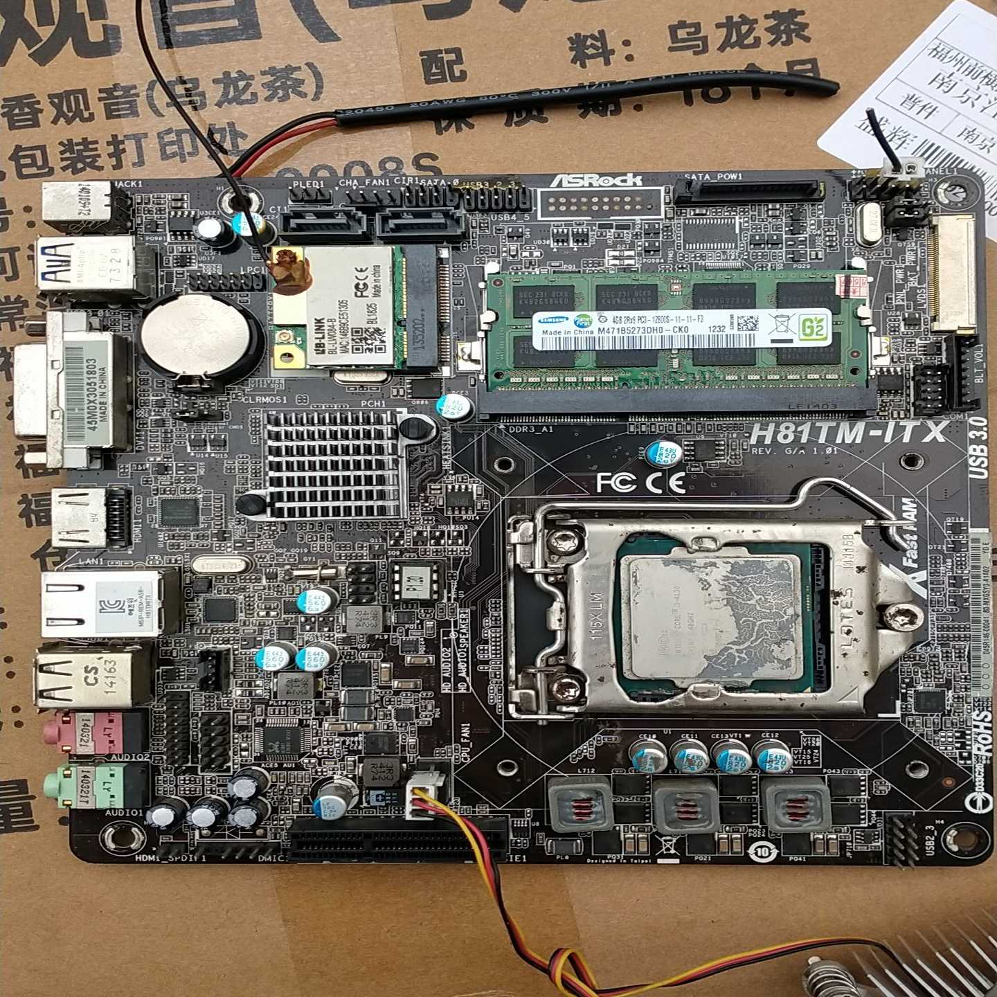 H81主板i3-4130CPU4G内存带--议价商品