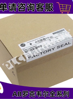 议价5069-L340ERMS2 GuardLogix 5380安全控制器，6MB 5069L340ER