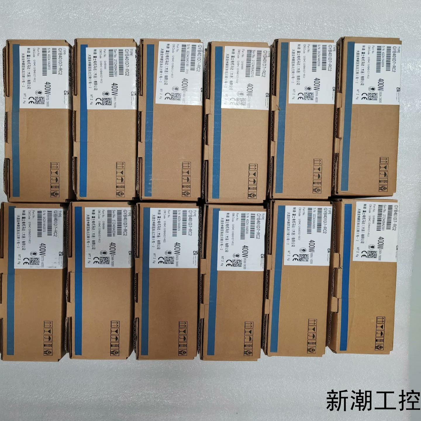GYB401D7-RC2700RYH401F6-VV2-议价商品