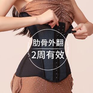 肋骨外翻矫正带腹直肌收腹束腹带女瘦身收小肚子塑性腰封产後专用