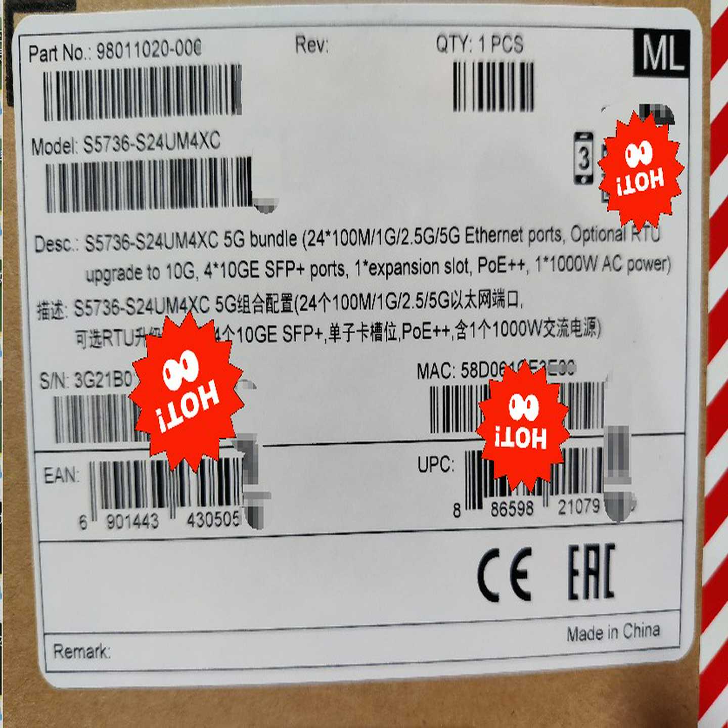 S5736-S48UM4XC/5736-S24UM4XC华议价