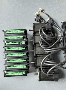 议价智能闭环步进驱动器CL5757CME23Z电机套装议价