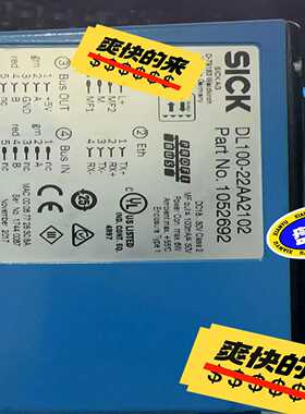 询价DL100-22AA21021052692激光测距传感器