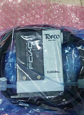 议价TOFCO FCV-C流量控制阀，型号是FCV-C40-G08-A100-AAA-C02，