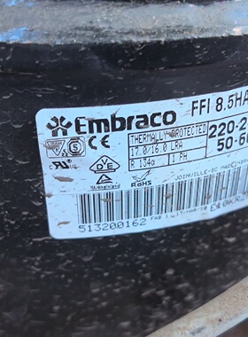 原装进口embraco恩布拉科FFI8.5HAKR134a