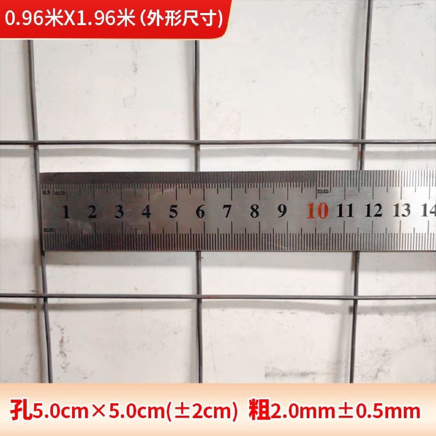 304不锈钢围栏铁丝网不锈钢筛网阳台防护钢丝网防鼠铁网网格网片,五金/工具,护栏/隔离栏,淘宝优惠券,粉丝福利购,淘宝优惠卷