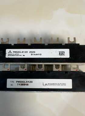 【议价】PM50CLS120.PM75CLS120